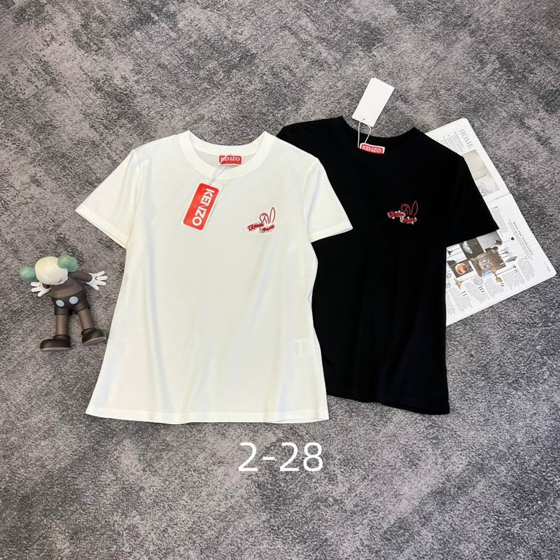 Kenzo S-XL 171